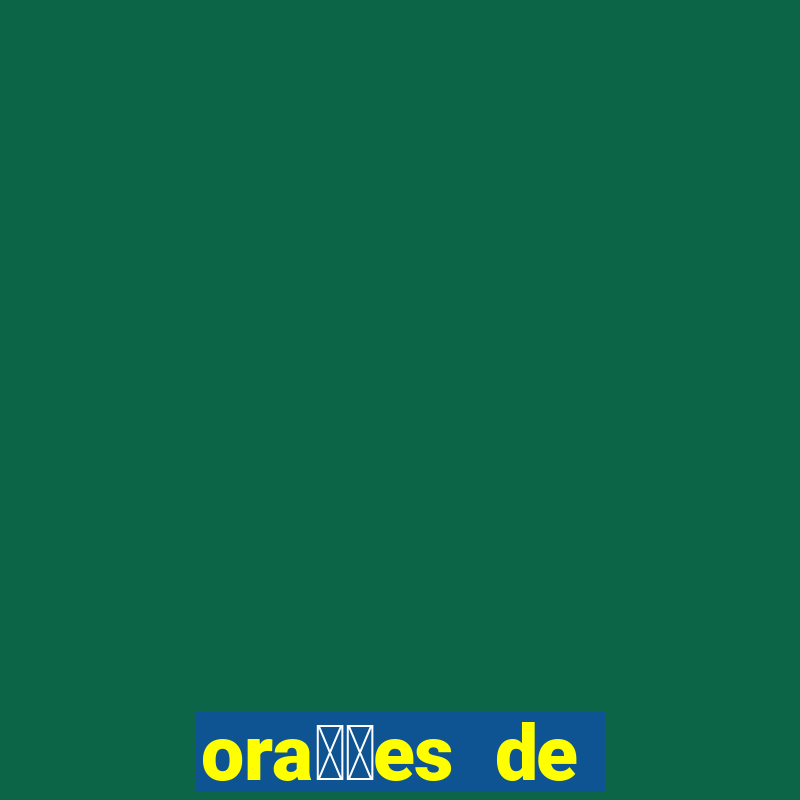 ora莽玫es de s茫o cipriano