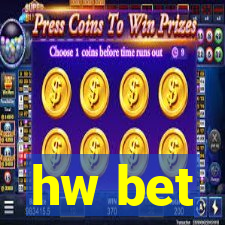 hw bet