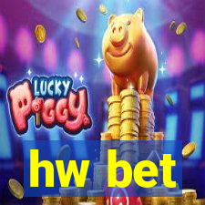 hw bet