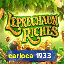 carioca 1933