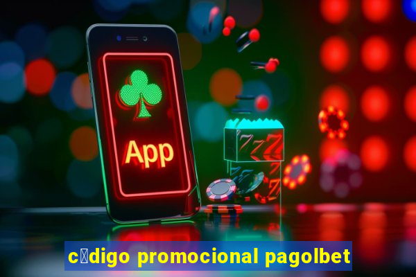 c贸digo promocional pagolbet