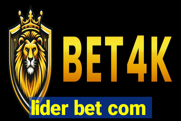 lider bet com