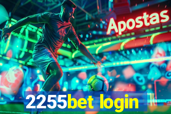 2255bet login