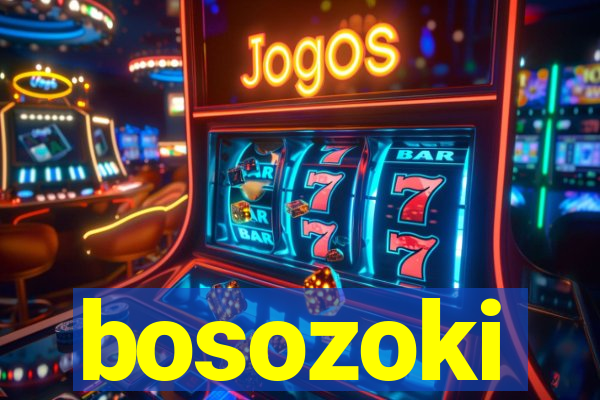 bosozoki