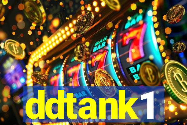 ddtank1