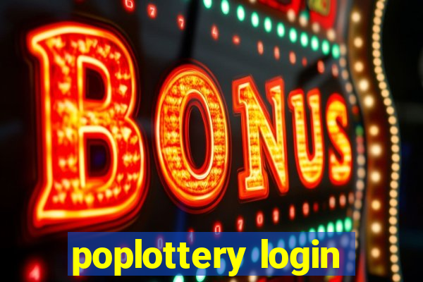 poplottery login