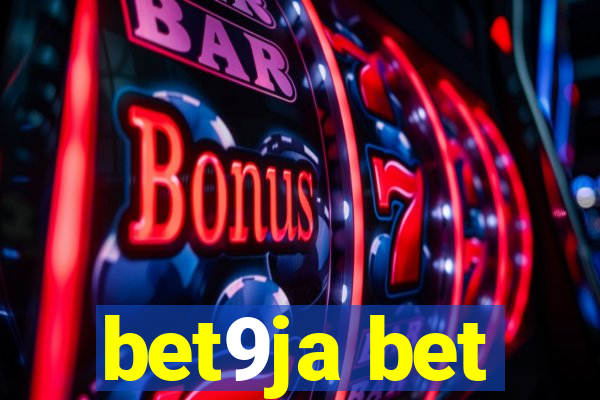 bet9ja bet