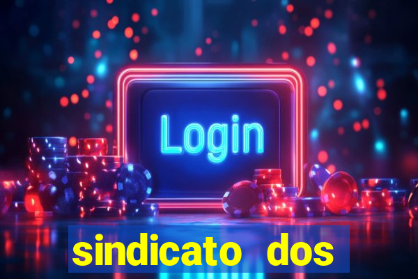 sindicato dos securitarios sp