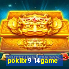 pokibr9 14game