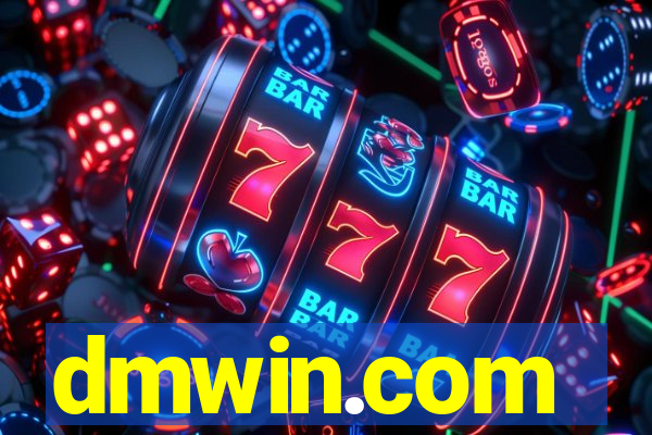 dmwin.com