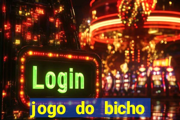 jogo do bicho poderosa do vale