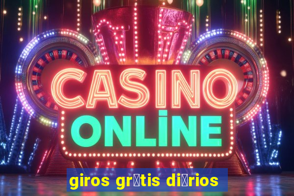 giros gr谩tis di谩rios