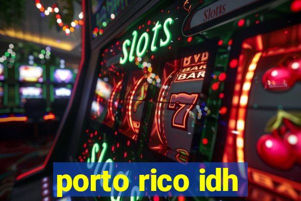 porto rico idh