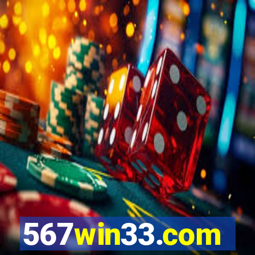 567win33.com