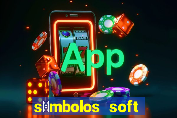 s铆mbolos soft para copiar