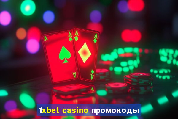 1xbet casino промокоды