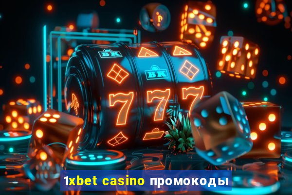 1xbet casino промокоды