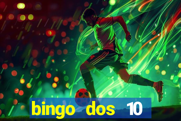 bingo dos 10 mandamentos da lei de deus