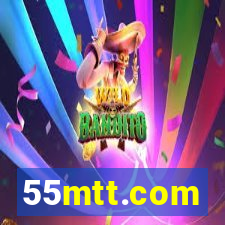 55mtt.com