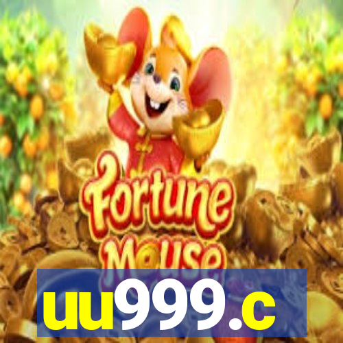 uu999.c