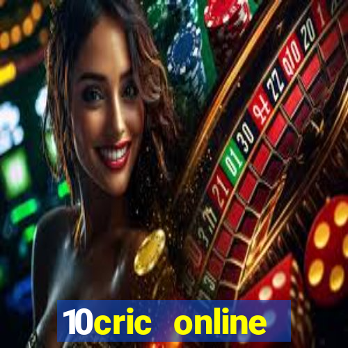 10cric online casino india