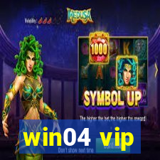 win04 vip