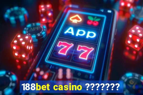 188bet casino ???????