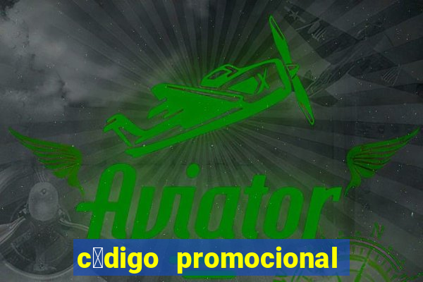 c贸digo promocional zeroum bet