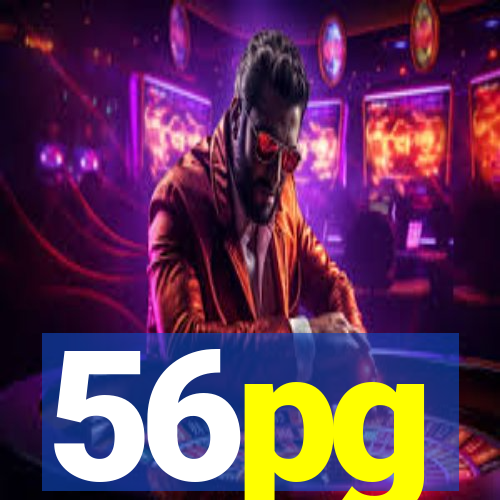 56pg