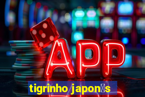 tigrinho japon锚s