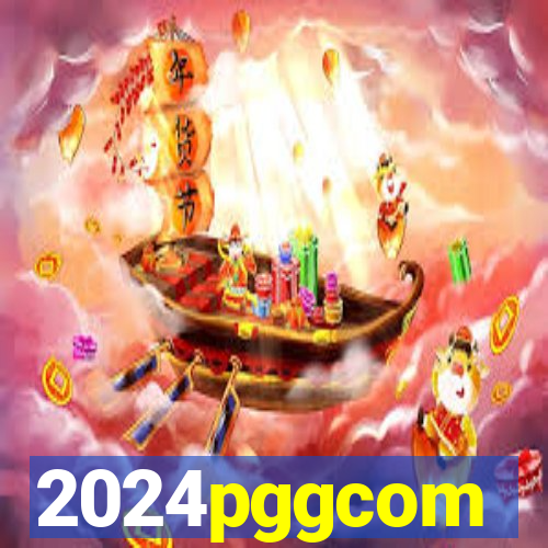 2024pggcom