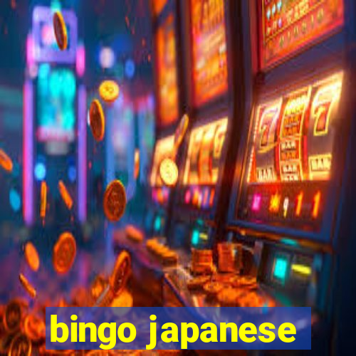 bingo japanese