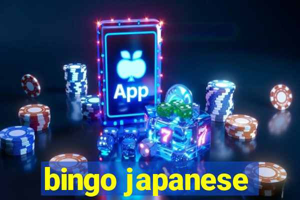 bingo japanese