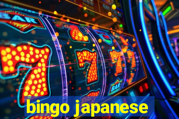 bingo japanese