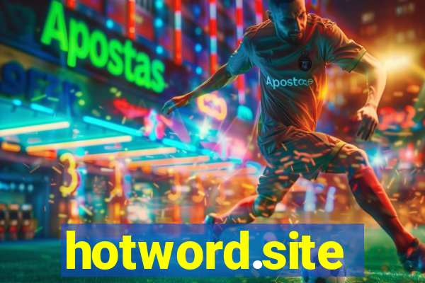 hotword.site