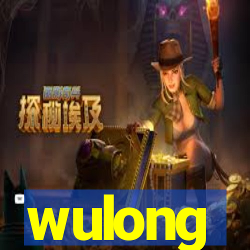 wulong