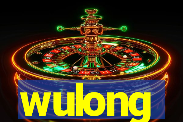 wulong