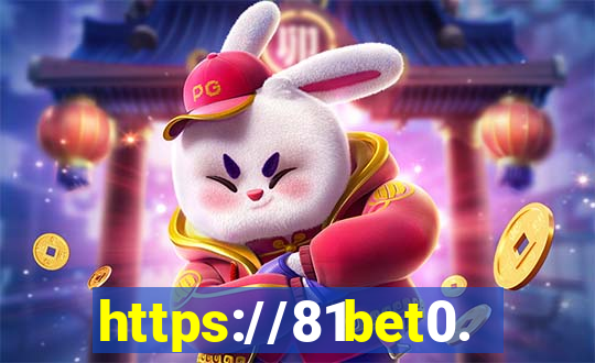 https://81bet0.com