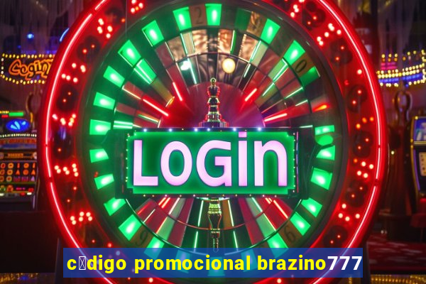 c贸digo promocional brazino777