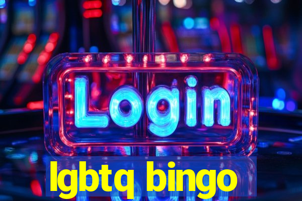 lgbtq bingo