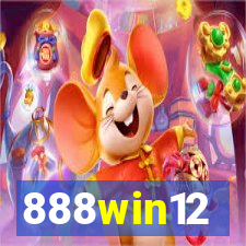 888win12