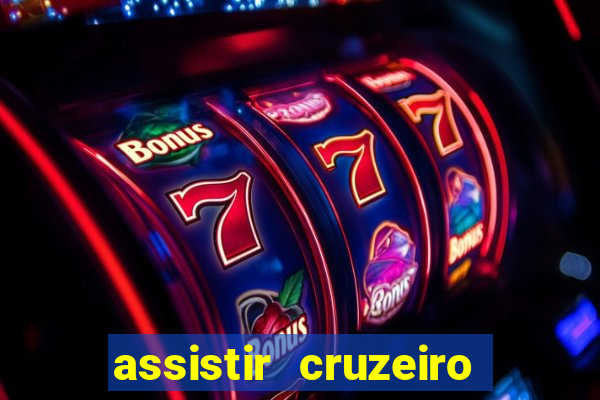 assistir cruzeiro das loucas online