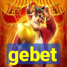 gebet