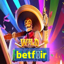 betf谩ir