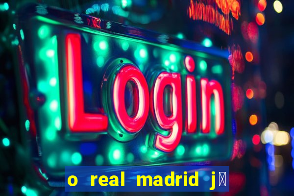 o real madrid j谩 foi rebaixado