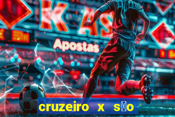 cruzeiro x s茫o paulo futemax