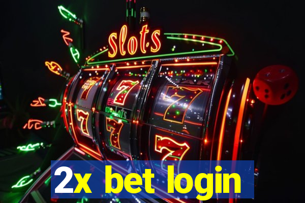 2x bet login