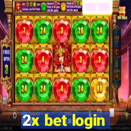 2x bet login