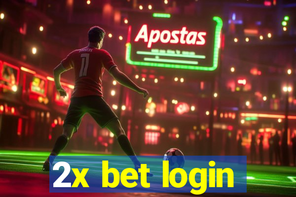 2x bet login