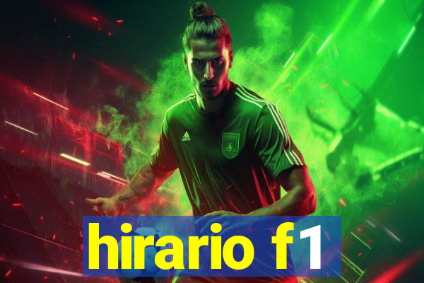 hirario f1